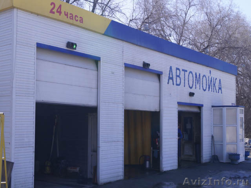 Купить Автомойку В Тюмени Готовый